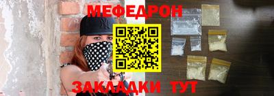 ALPHA-PVP Малоярославец