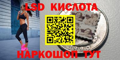 ALPHA-PVP Малоярославец