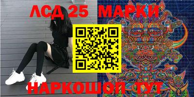 ALPHA-PVP Малоярославец