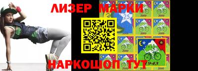 ALPHA-PVP Малоярославец