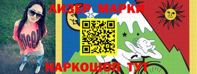 а пвп мука Моздок