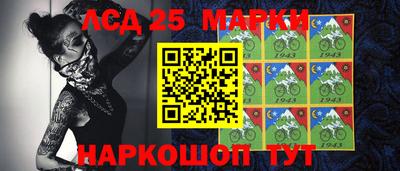 ALPHA-PVP Малоярославец