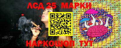 ALPHA-PVP Мариинск