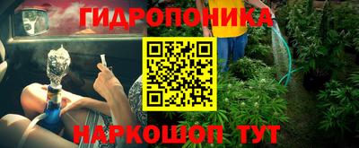 ALPHA-PVP Мариинск