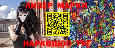 метамфетамин Малгобек