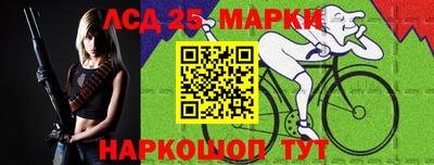 ALPHA-PVP Малоярославец