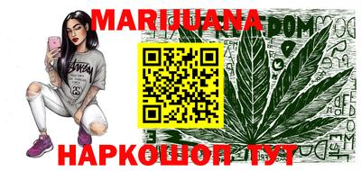 ALPHA-PVP Малоярославец