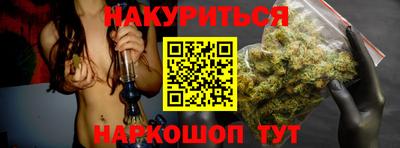 ALPHA-PVP Малоярославец