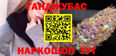 ALPHA-PVP Мариинск
