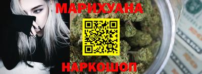 ALPHA-PVP Мариинск