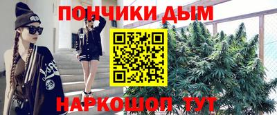 прущие грибы Можайск