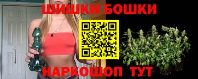 ALPHA-PVP Мариинск