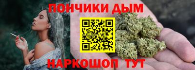 ALPHA-PVP Мариинск
