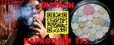 а пвп мука Моздок