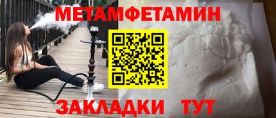 ALPHA-PVP Малоярославец