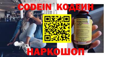 ALPHA-PVP Малоярославец