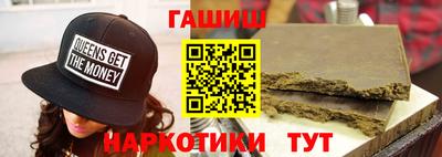 ALPHA-PVP Малоярославец