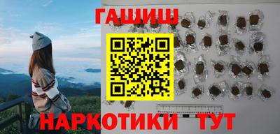 ALPHA-PVP Мариинск